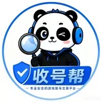 收号帮